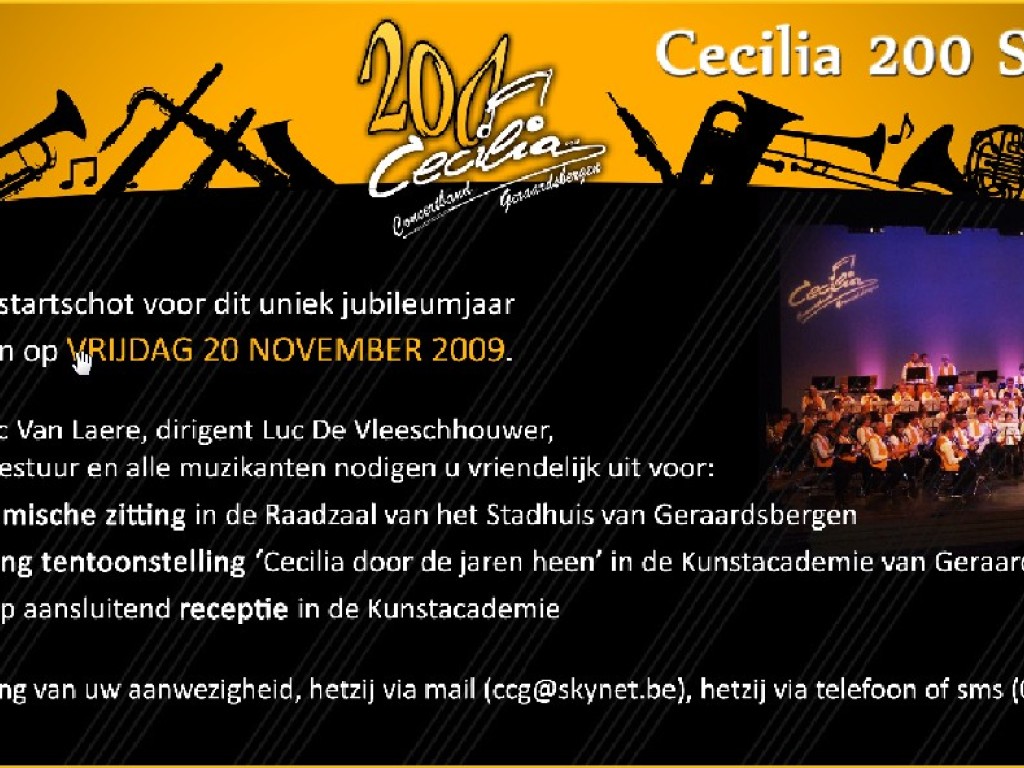 cecilia200_2